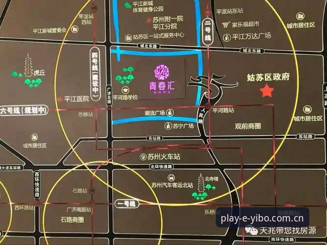 亿博官方网站功能详解：四大核心通道如何实现无缝体育娱乐体验？